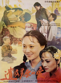 一区二区黄色